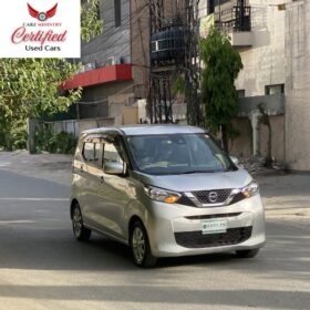 Nissan Dayz X 2021