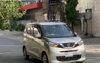 Nissan Dayz X 2021