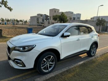 MG HS Trophy 2021