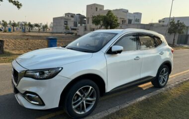 MG HS Trophy 2021
