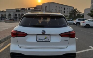 MG HS Trophy 2021